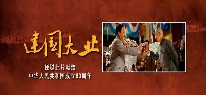 腌萝卜怎么做好吃？游戏画面
