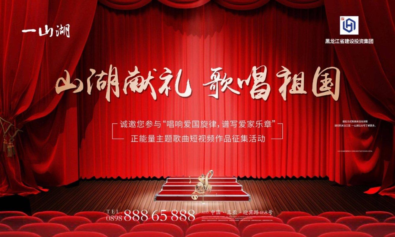 测试你的桃花运