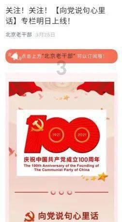国足04年亚洲杯末轮1-0力克卡塔尔!小组赛2胜1平头名晋级